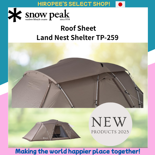 Snow peak Roof Sheet (Land Nest Shelter TP-259)Water repellent, UV cut[Direct from Japan]