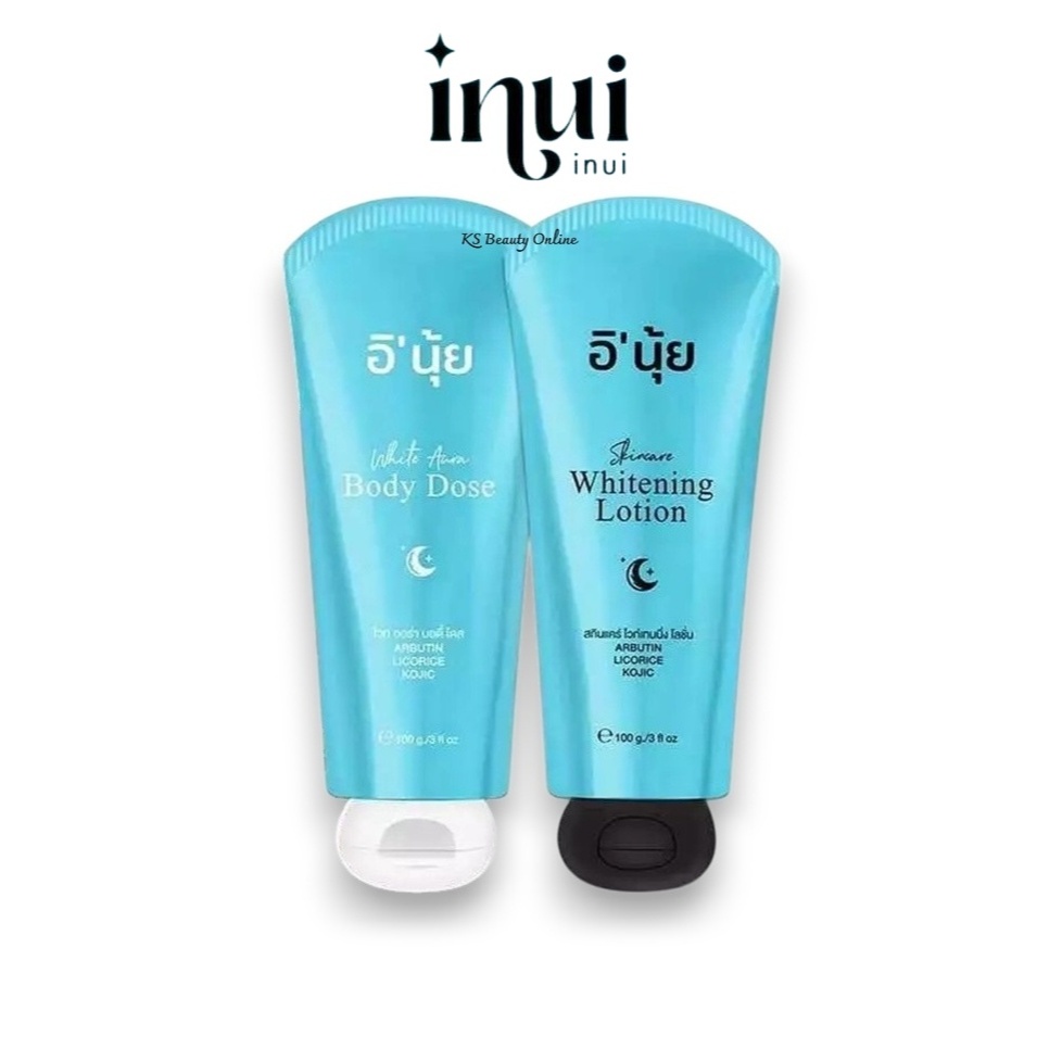 *โลชั่นอินุ้ย INUI E’NUY Body Dose & Whitening Lotion