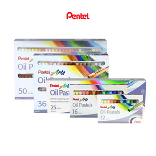 สีชอล์ค 12, 16, 25, 36, 50 สี ยี่ห้อ Pentel / 1 กล่อง