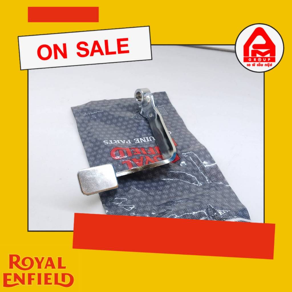 ขาเบรค เท้า แท้ Royal Enfield รุ่น CLASSIC/BULLET 350 เบรคเท้า