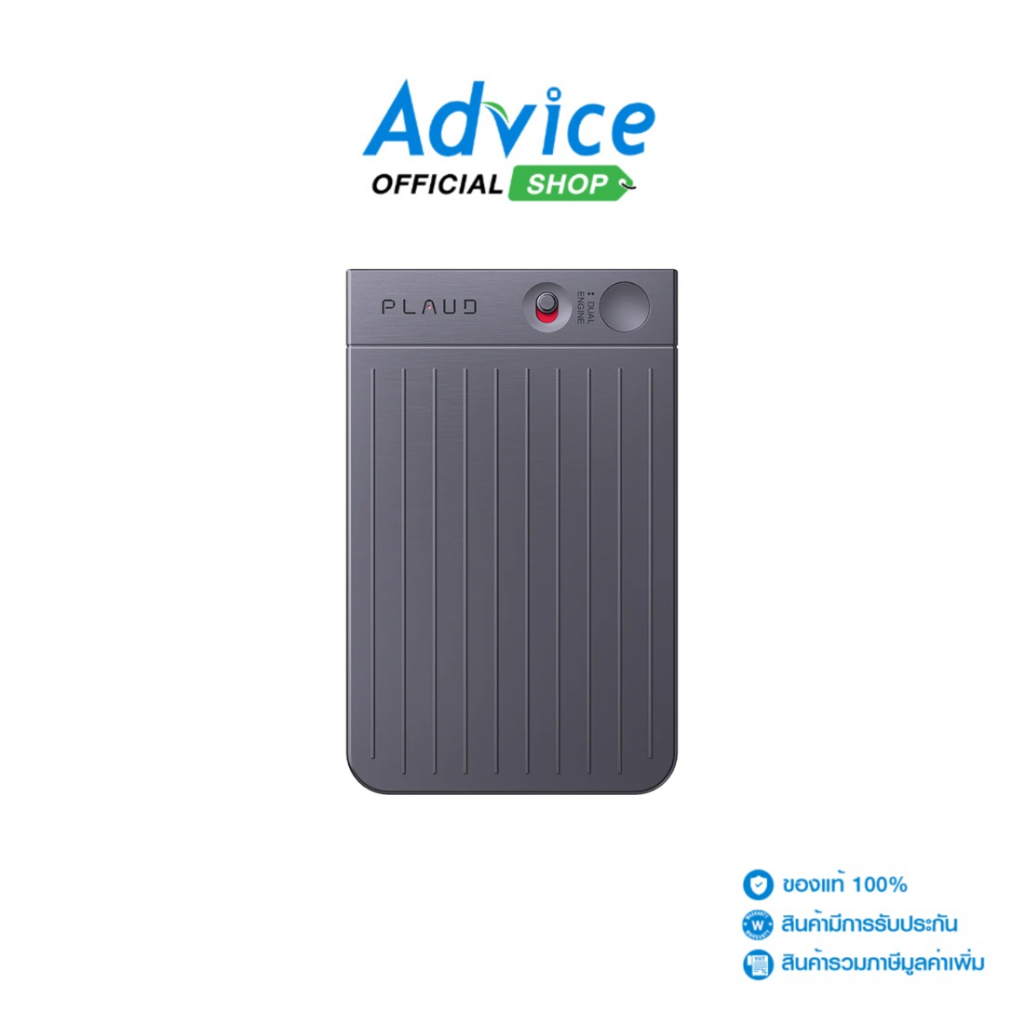 PLAUD Voice Recorder AI Note (Black) - A0166804