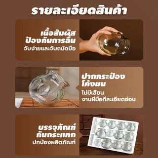 ครอบแก้วสูญญากาศ 16 ชิ้นสูท เหยือกแก้ว ครอบแก้ว สำหรับนวด การไหลเวียนโลหิต เลือดชะงักงัน ตัวแก้วหนาทนทาน