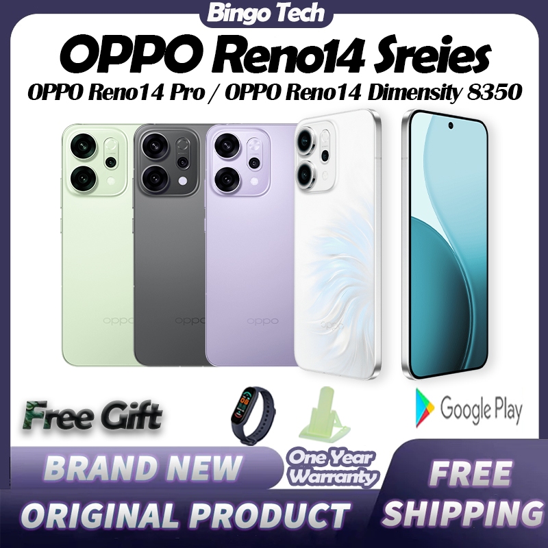 OPPO Reno 14 Pro Dimensity 8450 6.83 inches / OPPO Reno 14 Dimensity 8350 6.59 inches 80W Fast Charg
