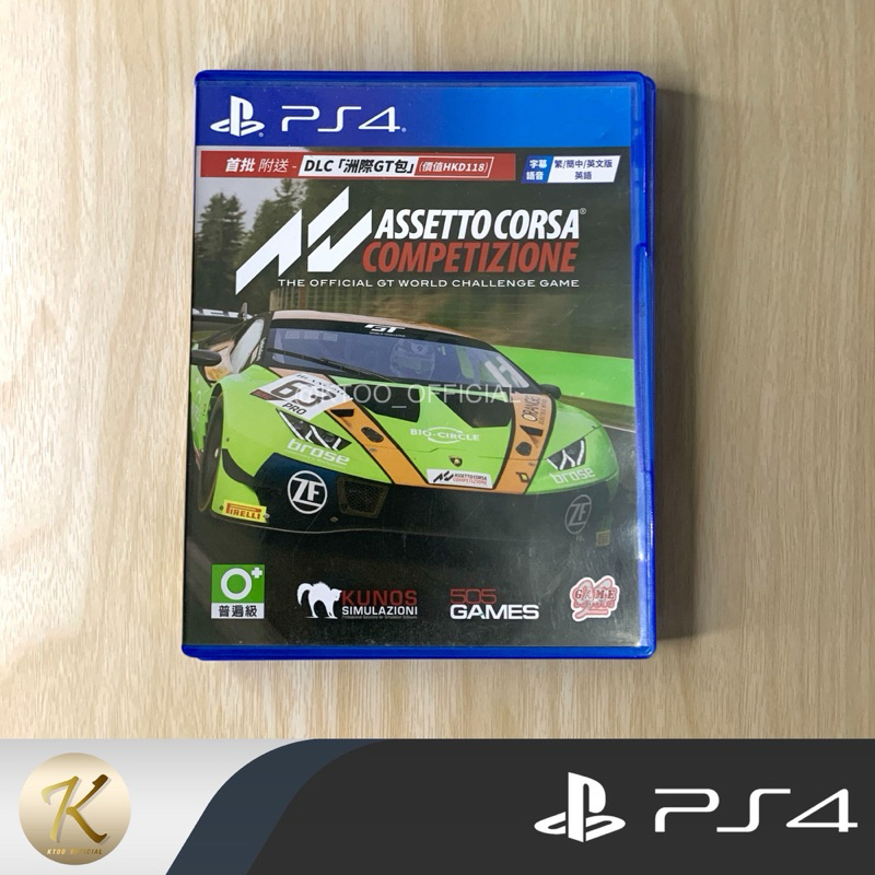แผ่นเกมส์ PS4 : Assetto Corsa Competizione📍English (มือ1 มือ2) (1 Player) สินค้าพร้อมจัดส่ง (เกมส์รถแข่ง)