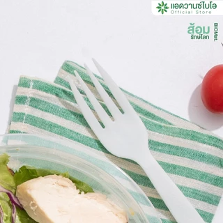 AdvanceBIO : ส้อมพลาสติกย่อยสลาย 6.5 นิ้ว บรรจุ 80 ชิ้น/แพ็ค รุ่น 4036