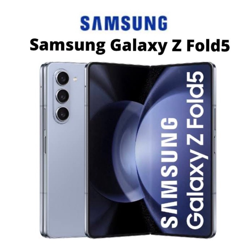 Samsung  Galaxy Z Fold 4/5(Ram12/Rom512GB)เครื่องแท้ศูนย์ มือสองสภาพสวย