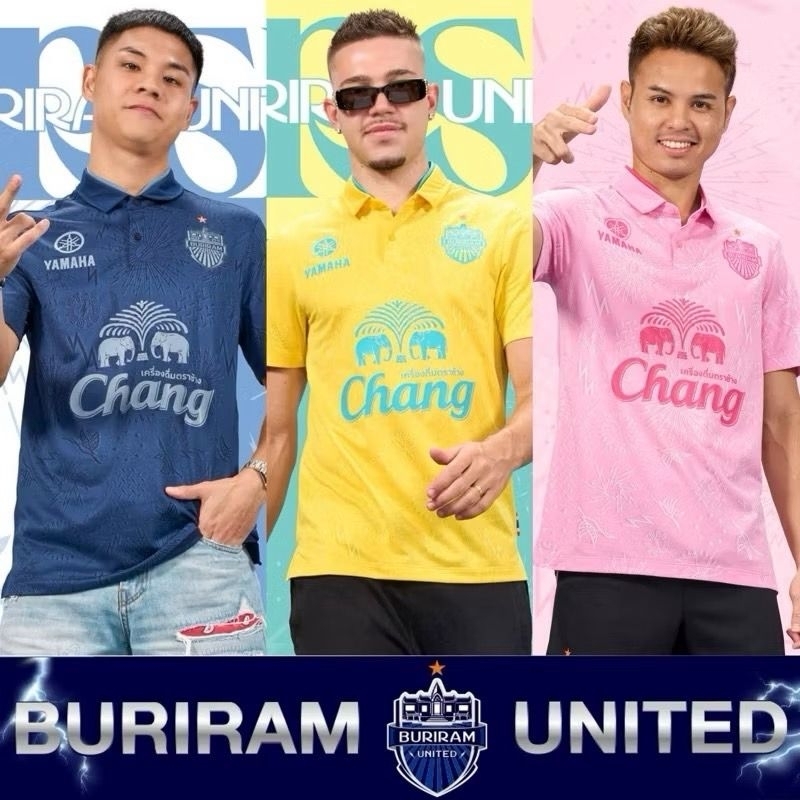 เสื้อแข่งบุรีรัมย์ยูไนเต็ด BURIRAM UNITED JERSEY 2024/25 ของแท้จากสโมสร BURIRAM UNITED