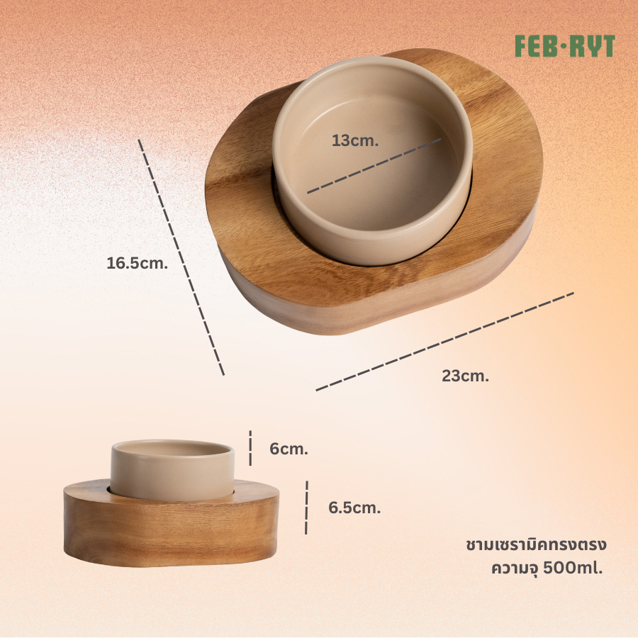(1หลุม/2หลุม) Chunky Wooden Stand with bowl แท่นไม้ตันวางอาหาร+ชามสัตว์เลี้ยง ราคา ถูกที่สุด ดีลบีเคเค แกลเลอรีภาพที่ 3