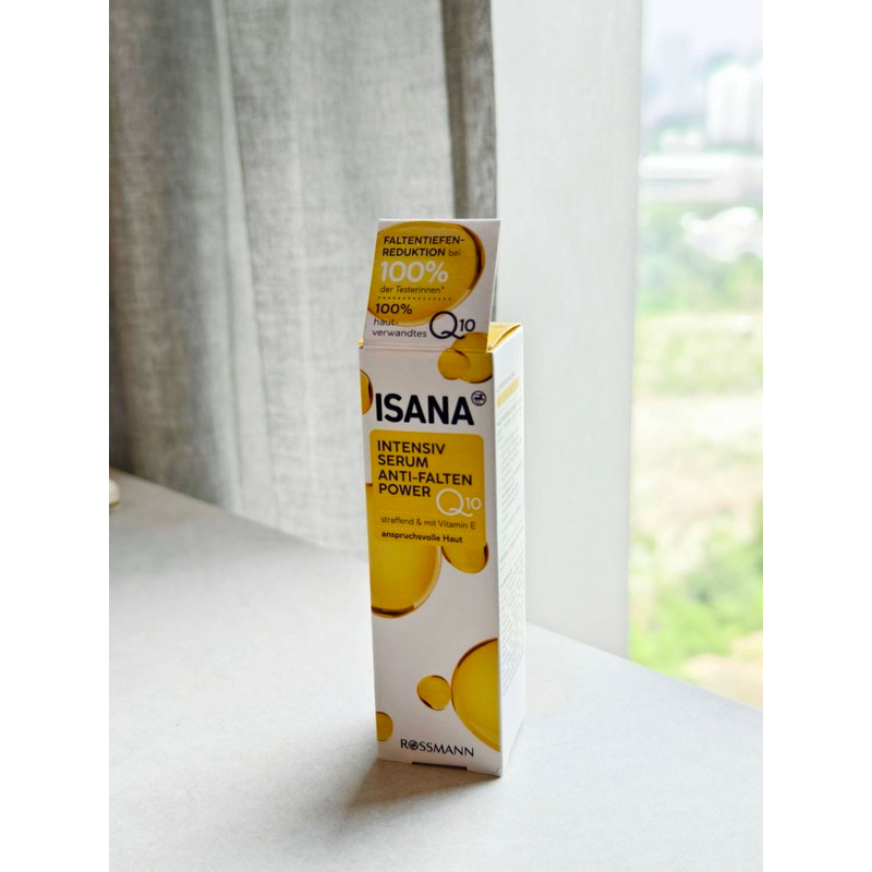 ISANA Collagen Q10 Anti-Wrinkle Moisturizing Firming Moisturizing Regenerating Essence 30ml