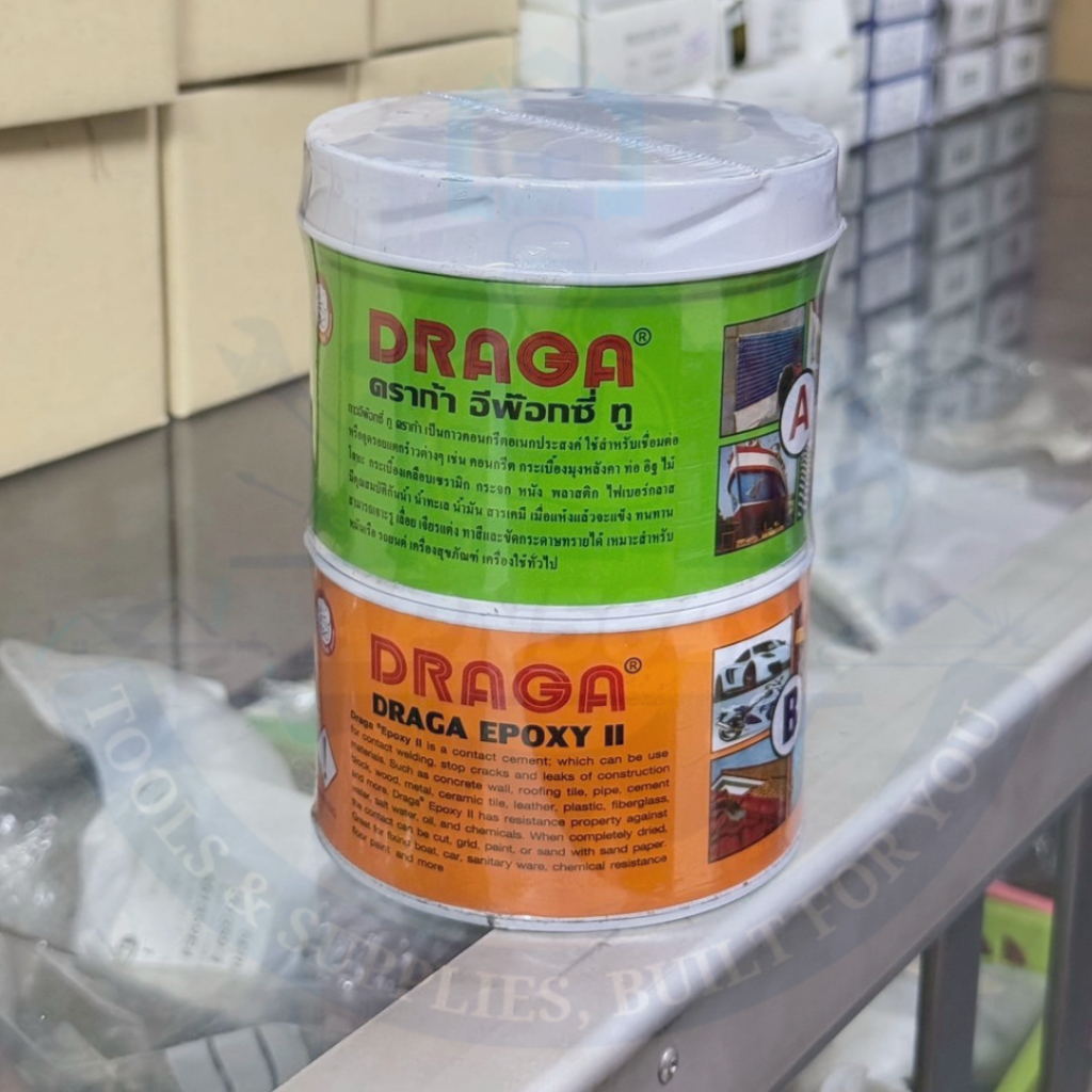 DRAGA ดราก้า อีพ๊อกซี่ ทู AB(2ส่วน) เป็นกาวคอนกรีตอเนกประสงค์ใช้สำหรับเชื่อมต่อหรือ อุดรอยแตกร้าวต่างๆ ส่วนละ 1 KG