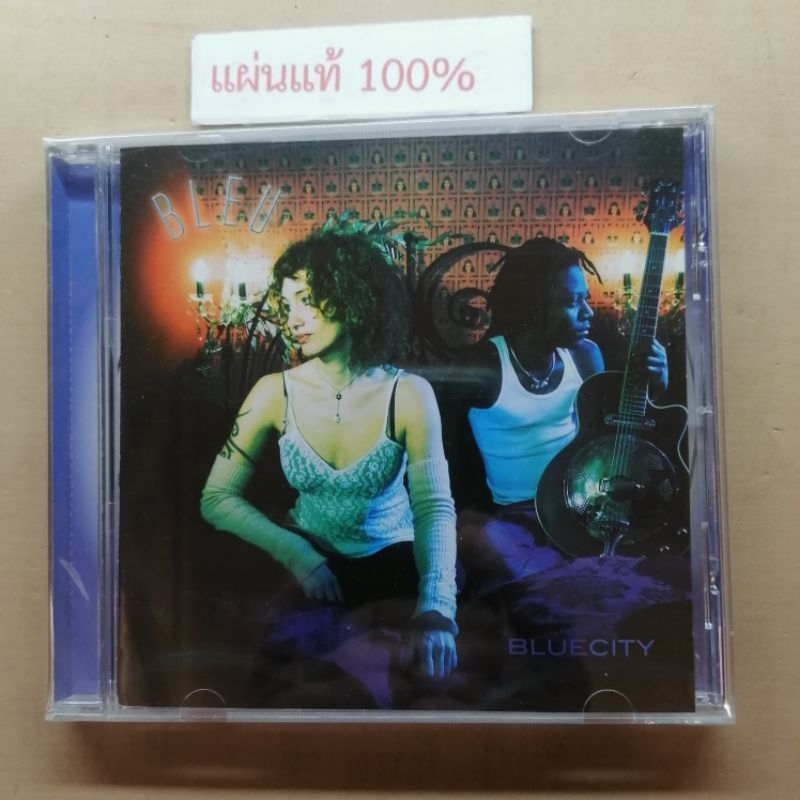 CD  Bleu - BlueCity    Denmark (New)