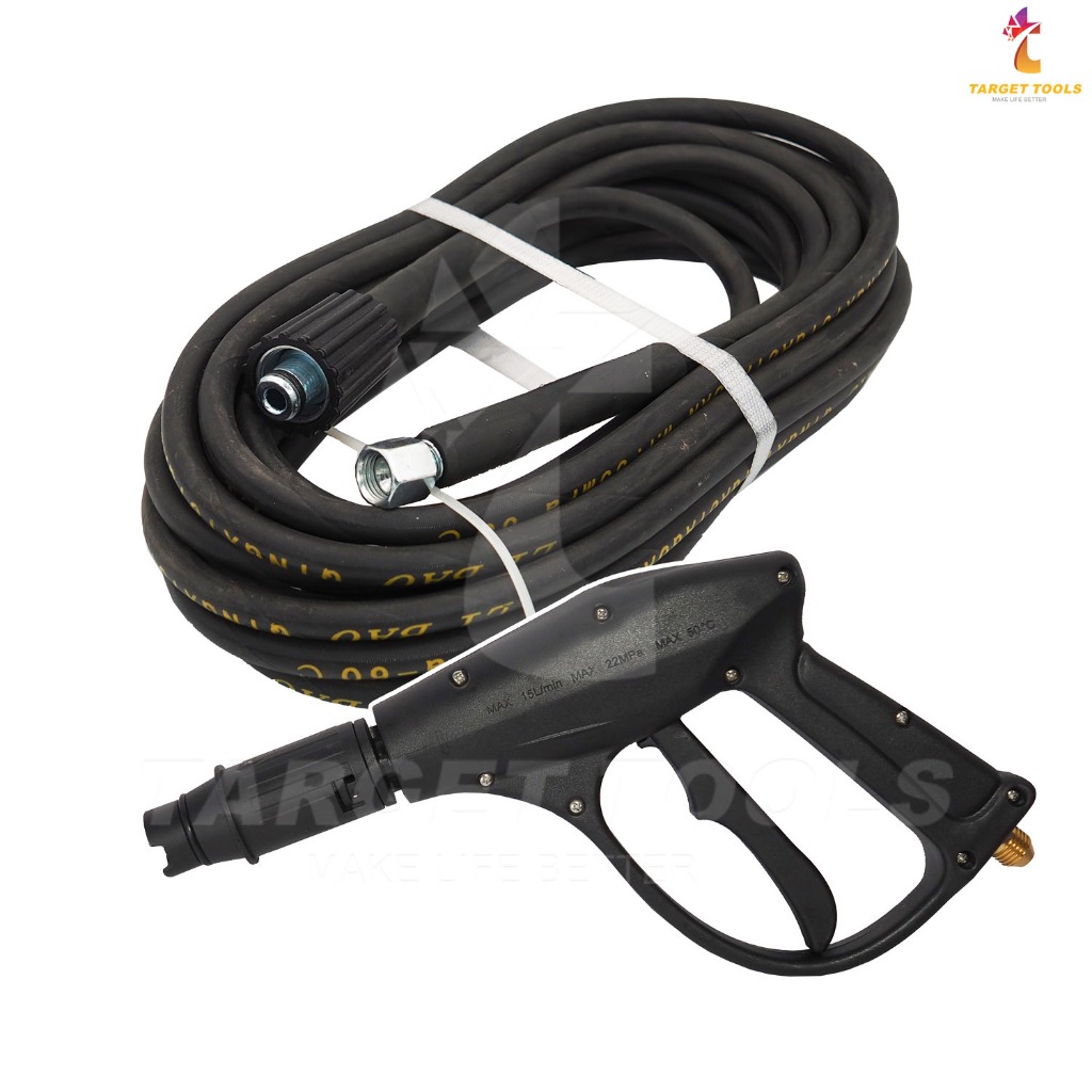 Target ชุดสายฉีดน้ำแรงดันสูงไฮดรอริก พร้อม ปืนฉีดน้ำแรงดันสูง (ปืน+สาย ตามขนาด 10/12/15/20M)