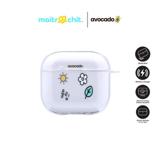 Avocado รุ่น Glow Garden เคสสำหรับ AirPods 3 / 4 / Pro