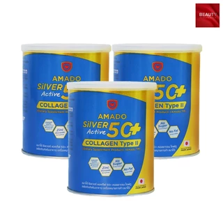 (สูตรใหม่) Amado Silver Active 50+ Collagen Type 2 อมาโด้ ซิลเวอร์ แอคทีฟ 50+ (100 กรัม x 3 กระป๋อง)