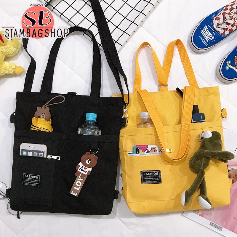 SIAMBAGSHOP(S1301) กระเป๋าสะพายผ้าเป๋าสะพายข้าง