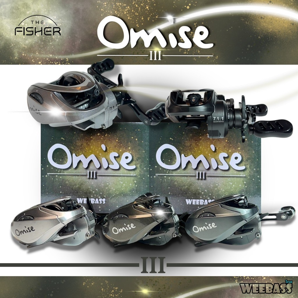 A01 WEEBASS รอกเบททรงหยดน้ำ รุ่น OMISE III V3 ตัวเกลี่ยสายทรงเพชร(วงในเซรามิค)