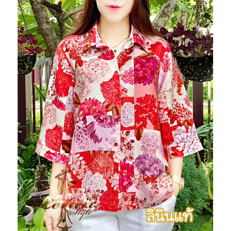 เสื้อลินิน เสื้อเชิ้ตลินิน เสื้อผู้ใหญ่ใส่ออกงาน