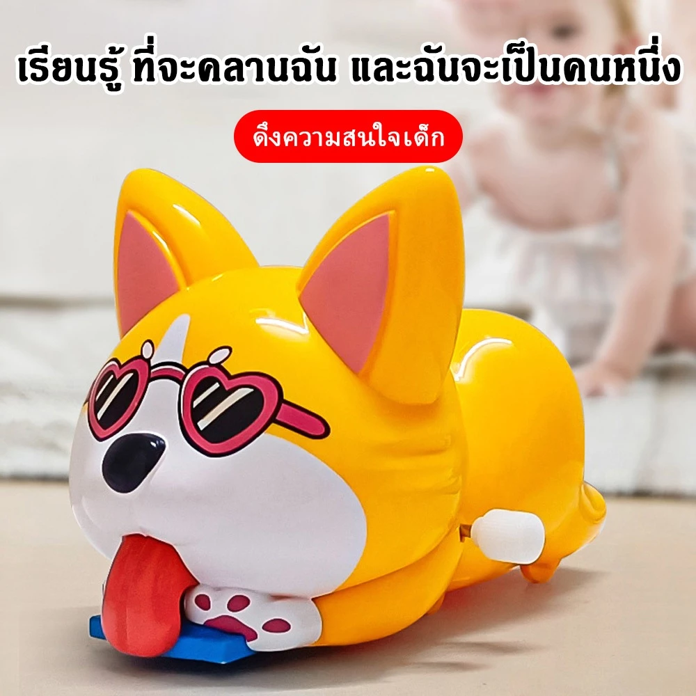 ของเล่นไขลานฝึกคลานหมูน้อย thumbnail 9