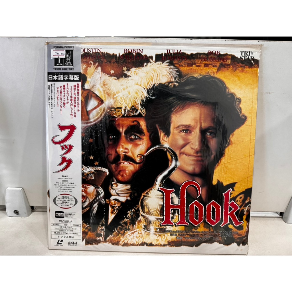 2LD แอลดี แผ่นเลเซอร์ดิสก์   Hook     (H2E43)