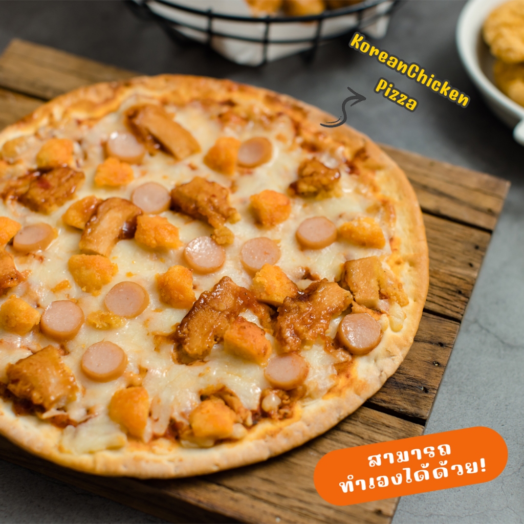 Slinks Pizza Korean chicken สำเร็จรูป ขนาด 7.5 นิ้ว ราคา ถูกที่สุด ดีลบีเคเค แกลเลอรีภาพที่ 2