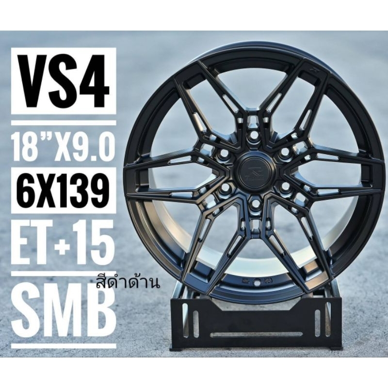 ล้อแม็กซ์ EMOTION R VS1ขอบ20 6รู139.7 กว้าง 9.5นิ้ว ET 15 แนวออฟโรด แข็งแรง งาน EMOTION R บริษัทในเค