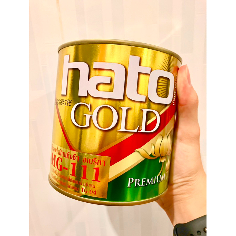 สีทองฮาโต้ สีน้ำและสีน้ำมันทอง HATO GOLD PREMIUM ขนาด 1/4 แกลลอน 0.946 ลิตร มีให้เลือกหลายเบอร์ ผสมผงมุกทองคุณภาพสูง ราคา ถูกที่สุด ดีลบีเคเค แกลเลอรีภาพที่ 2