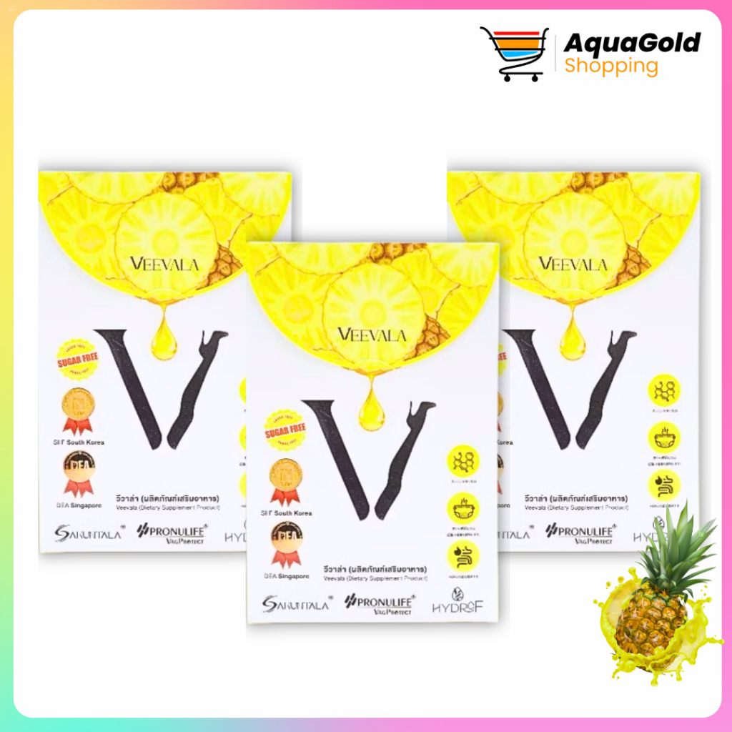 Veevala-วีวาล่า ผงน้องหอม ผลิตภัณพ์เสริมอาหาร วีวาล่า ต้นหอม 1 กล่อง บรรจุ 9 ซอง (3 แถม 2)