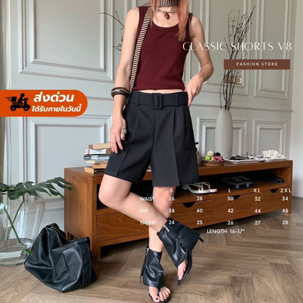โค้ดลด30%+โค้ดร้าน100฿+ส่งด่วนฟรี! Fashion store-Classic shorts-V8 กางเกงขาสั้น(612-1)
