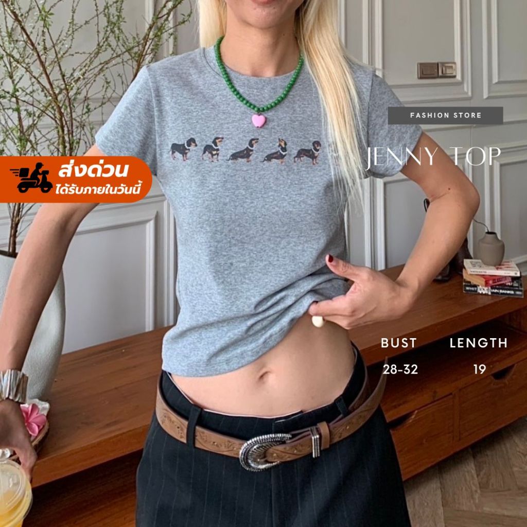 Fashoinstore-Jenny top-(พร้อมส่ง)-เสื้อยืดครอป