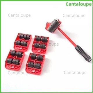 อุปกรณ์เคลื่อนย้ายเฟอร์นิเจอร์ แม่แรง ย้ายของ มีล้อเลื่อนได้…