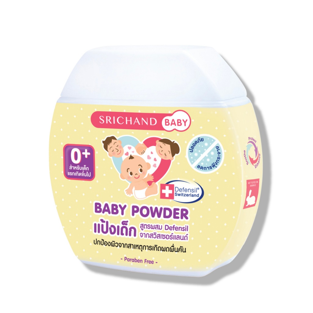 แป้งเด็ก ศรีจันทร์ เบบี้ 50 กรัม สำหรับเด็กแรกเกิด อ่อนโยนต่อผิว