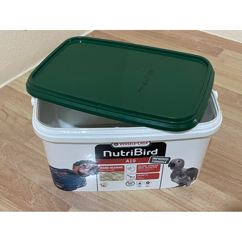ถังเปล่า Nutribird A21  A19 ถังเปล่าอาหารลูกป้อนนก ถังเลี้ยงลูกนก ถังเลี้ยงลูกป้อน