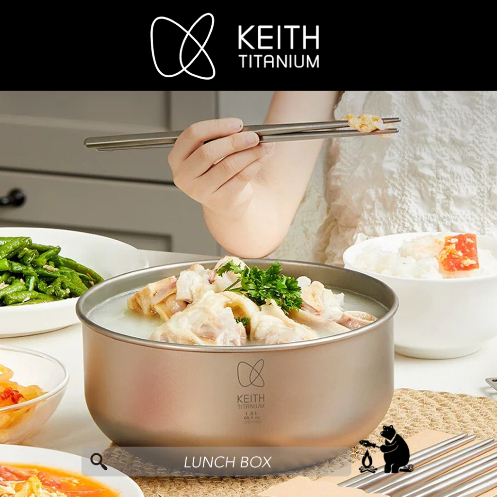 กล่องข้าว ไทเทเนียม Lunch box - Keith Titanium