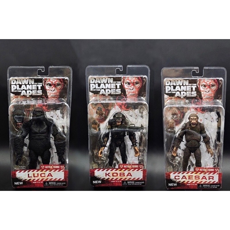 Dawn of the Planet Of The Apes Action Figure 16 cm