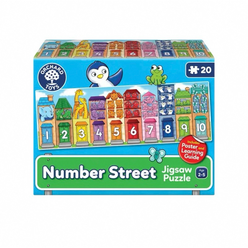 Orchard toys “Number street Jigsaw puzzle” *พร้อมส่ง*