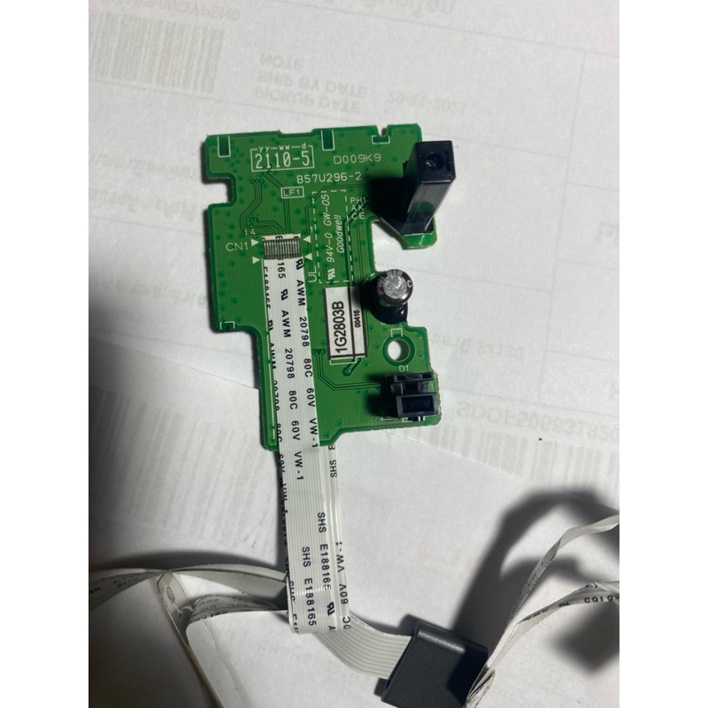 encoder circuit brother T220 เบอร์ 1G2803B มือสอง