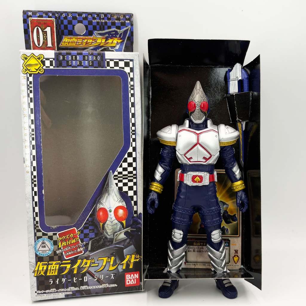 Bandai Kamen Rider Blade 6 นิ้ว มดแดง มาสค์ไรเดอร์ Soft Vinyl Masked Rider ซอฟ