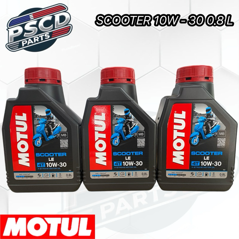 น้ำมันเครื่อง MOTUL SCOOTER 10W-30 0.8L