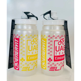 ขวดน้ำจักรยาน Elite Fly Ultra Light Sport Bottle 550 ml