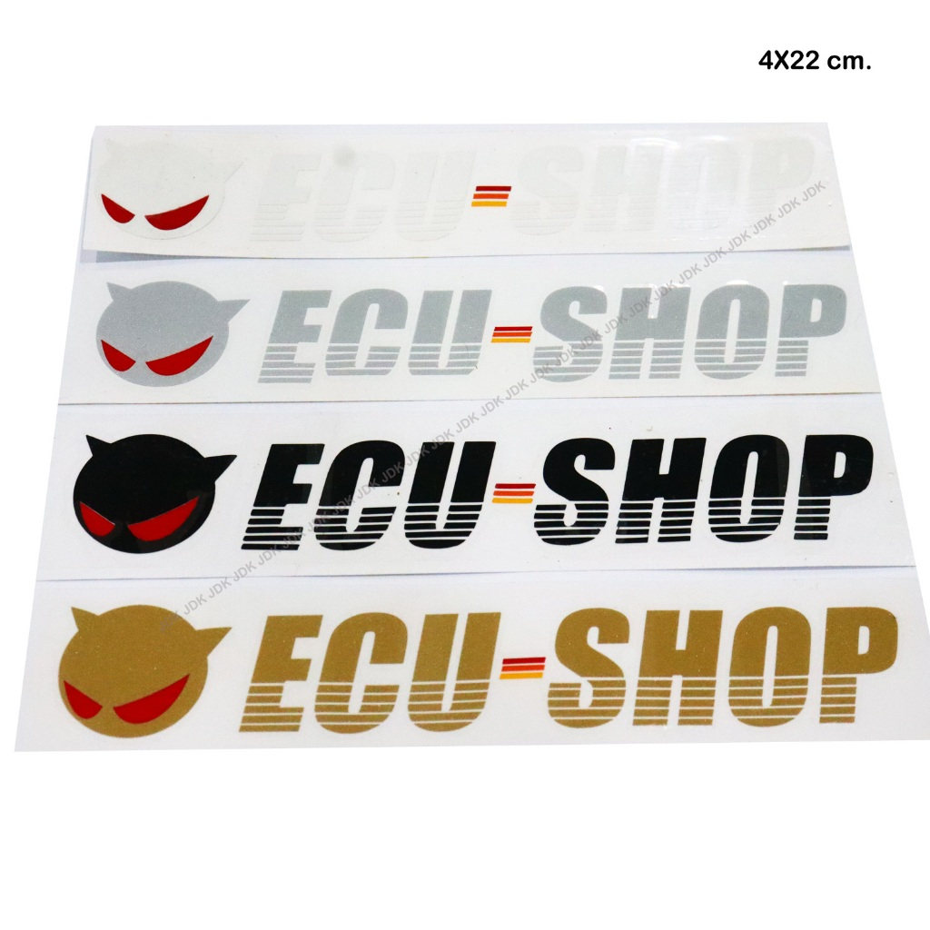 สติ๊กเกอร์ ECU-SHOP อีซียู ช็อป ไวนิล แต่งรถ ขนาด 4 x 22 cm. sticker ติดรถ กันน้ำ