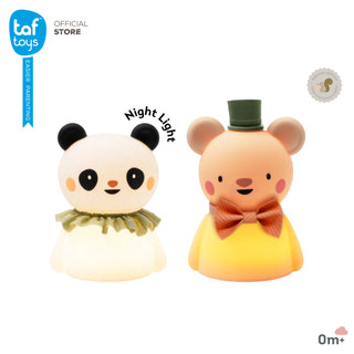 Taf Toys โคมไฟซิลิโคนนุ่มนิ่ม Night Light ปรับไฟได้ ตั้งเวลาได้ เสริมพัฒนาการ 0 เดือน ขึ้นไป