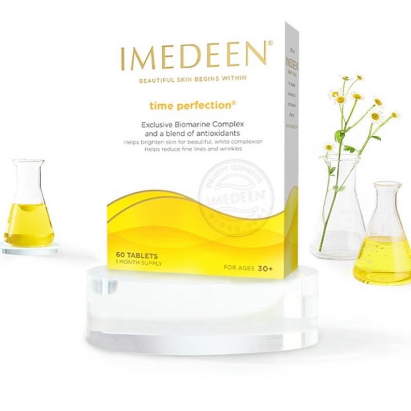 ( pre-order) medeen Time Perfection 120 เม็ด สำกรับคนอายุ 40++  จุดเริ่มต้นของริ้้วรอย (1 กล่องทานได้ 2 เดือน)