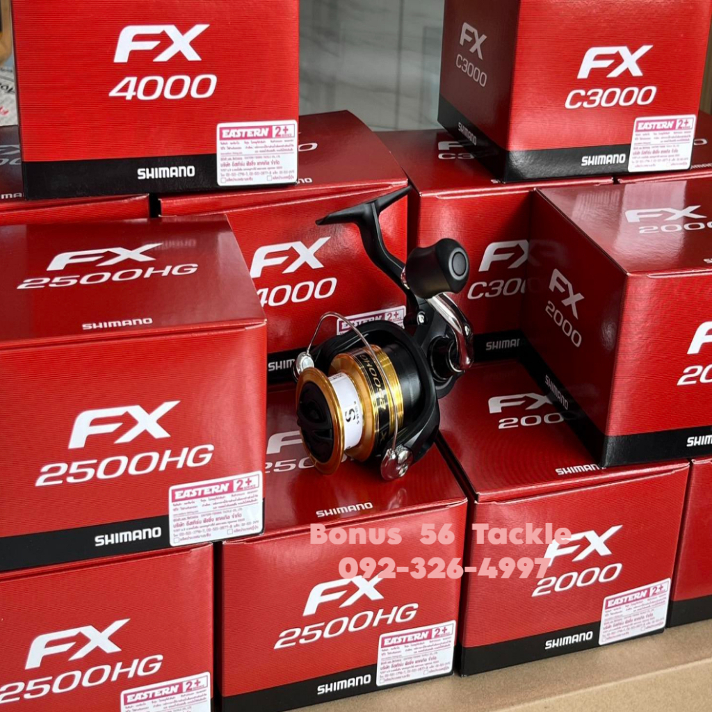 Shimano รุ่น  FX  รอกสปินตกปลา  มี 4 เบอร์ให้เลือก 1000 2000  2500 3000 4000 - รูปที่ 2