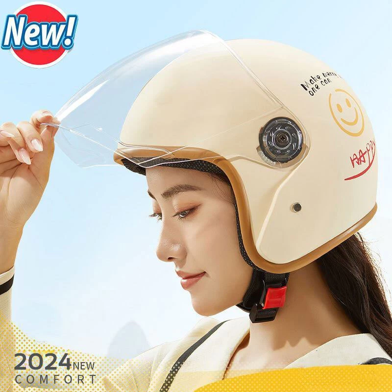หมวกกันน็อค 2025 รุ่นอัพเกรด บังแดด HD ระบายอากาศ สะดวกสบาย thumbnail 5