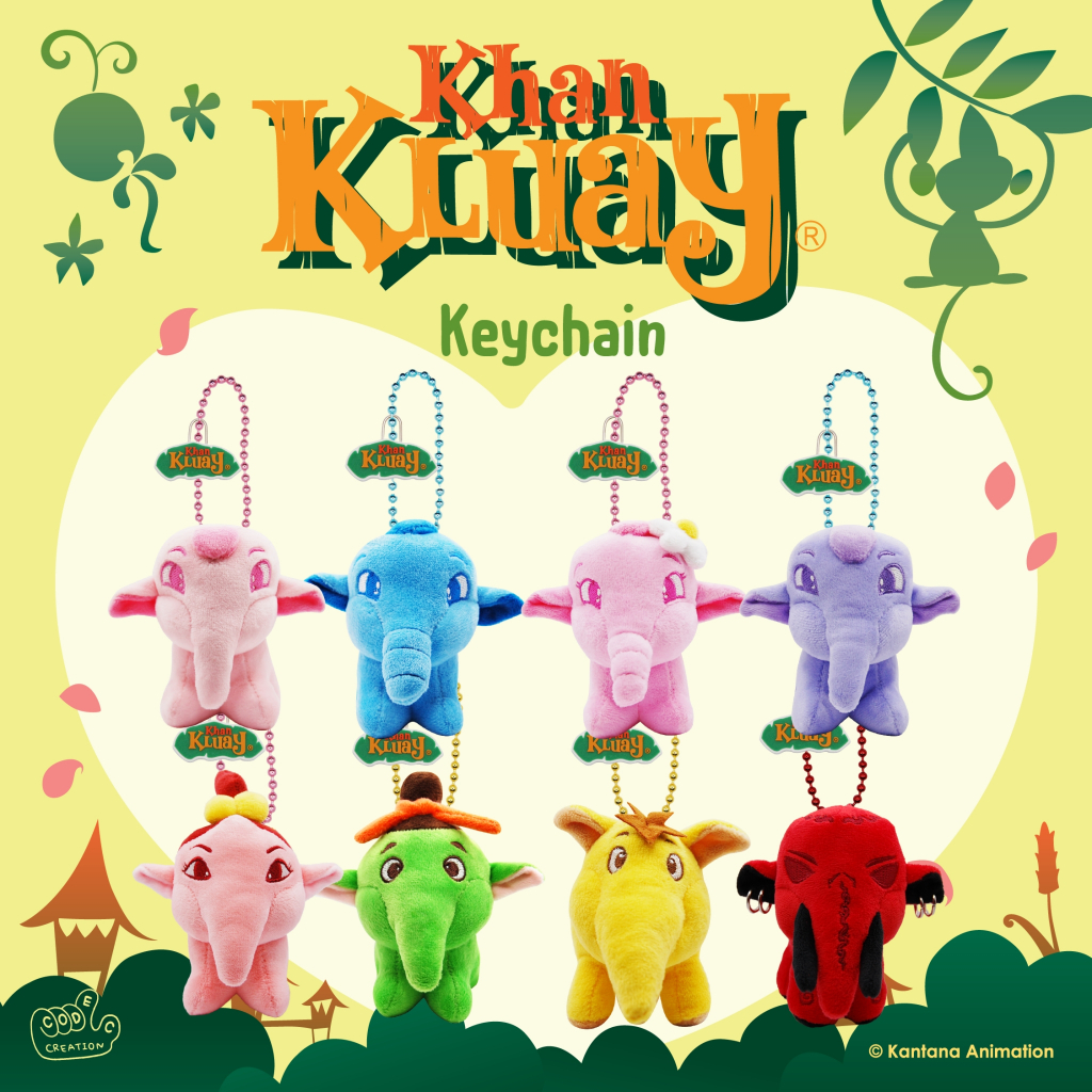 KEYCHAIN KHAN KLUAY พวงกุญแจก้านกล้วย