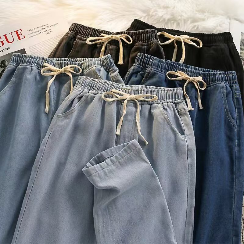 AP Stores กางเกงยีนส์ขายาวเอวสูงมีเชือกรูด | เเฟชั่นใหม่ ใส่ได้ทั้งหญิงเเละชาย ใส่คู่กับอะไรก็ได้   QC-NZ6002