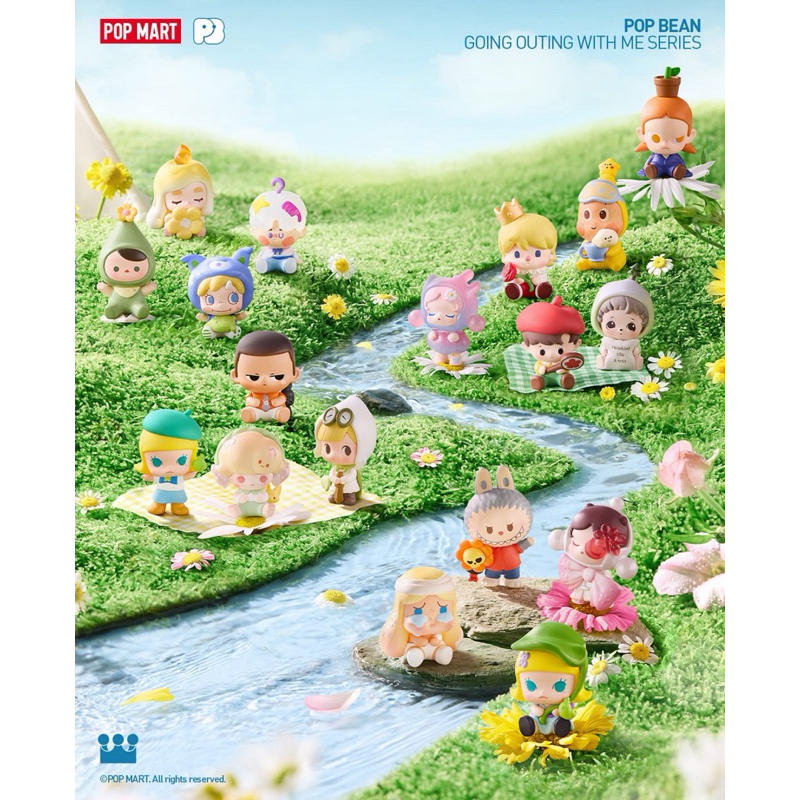 [พร้อมส่งจากไทย] POPBEAN : Going outing with me series (เลือกตัว)