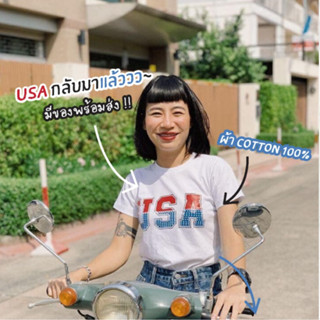 Vintage Factory (พร้อมส่ง) เสื้อยืด USA -  สกรีนสีจมติดแน่นท…