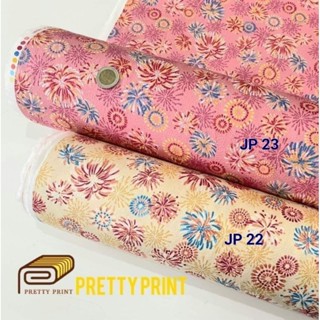 คอตต้อนญี่ปุ่น 100% (ซาตินอัดลายในตัว)(ขายเป็นหลา)