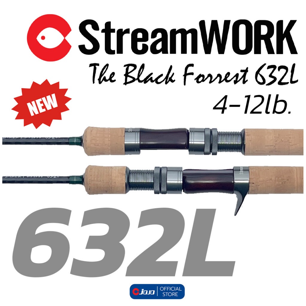 คันเบ็ด StreamWORK รุ่น The Black Forrest 632 L 4-12lb. งานเหยื่อปลอม 6ฟุต 3นิ้ว 2 ท่อนต่อกลาง รุ่นใหม่ล่าสุด ไกด์ FUJI